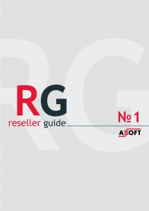 Reseller guide - обложка-04